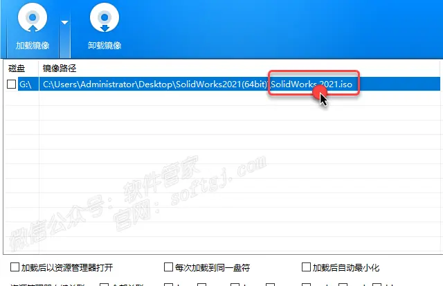工具/资源推荐图示